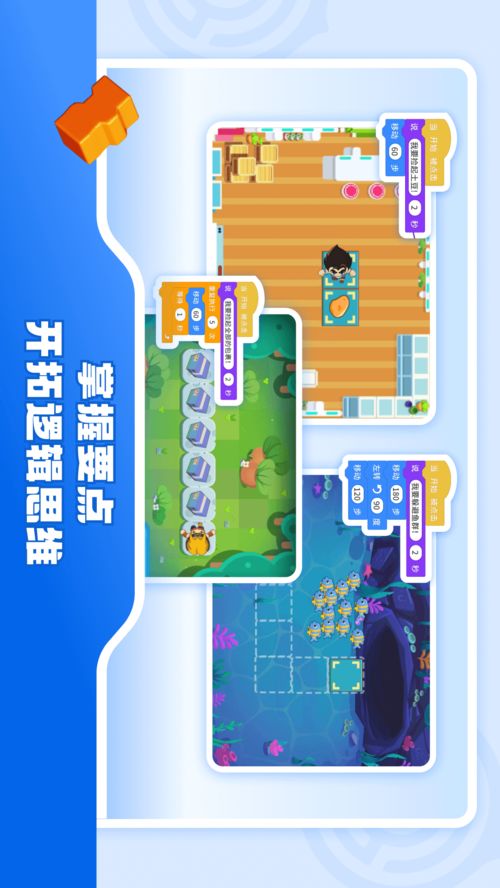 核桃軟硬件編程 官方電腦版在華軍純凈下載平臺的便捷獲取與計算機軟硬件研發新視野